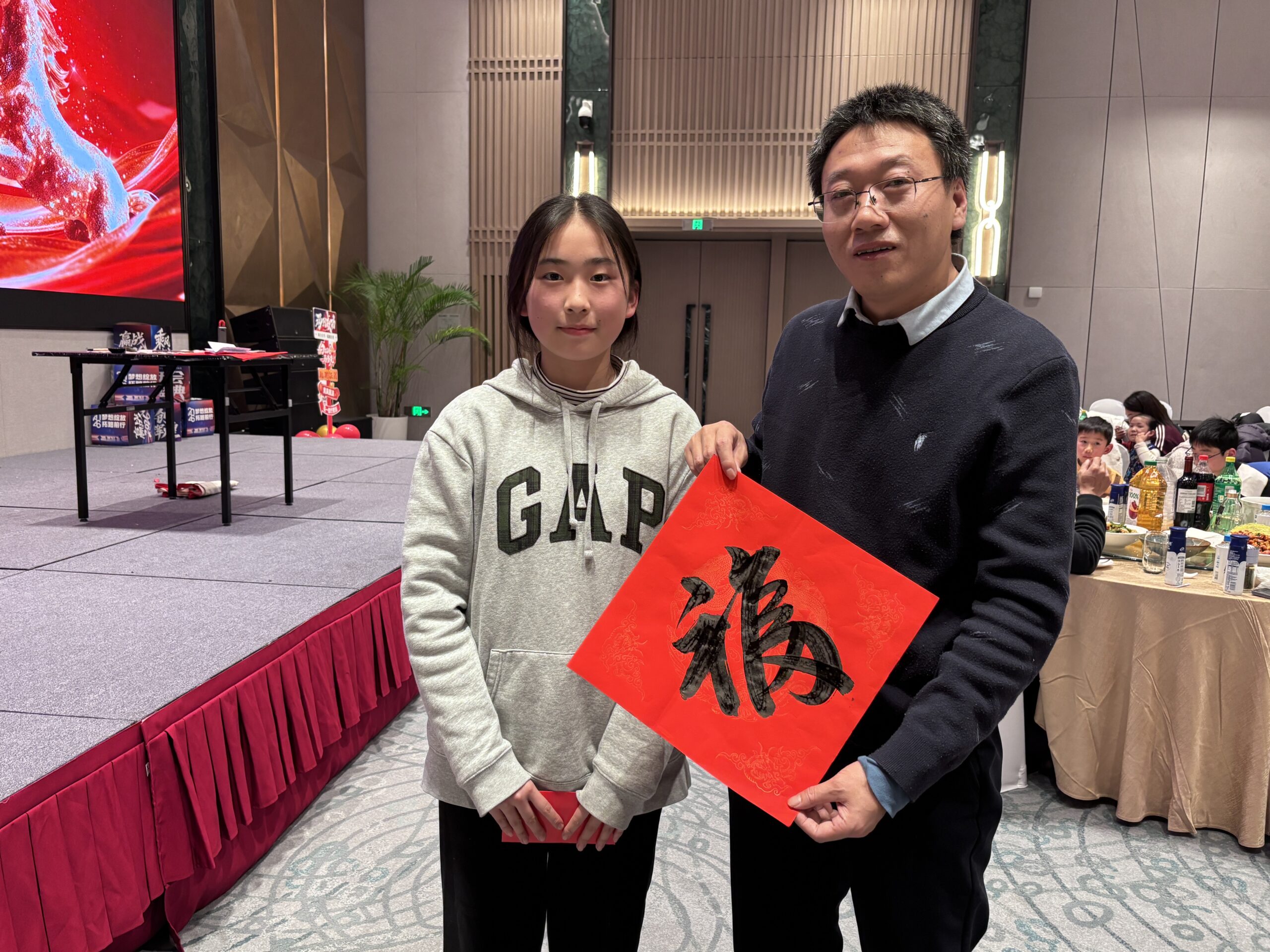 铭创科技2026新春年会现场