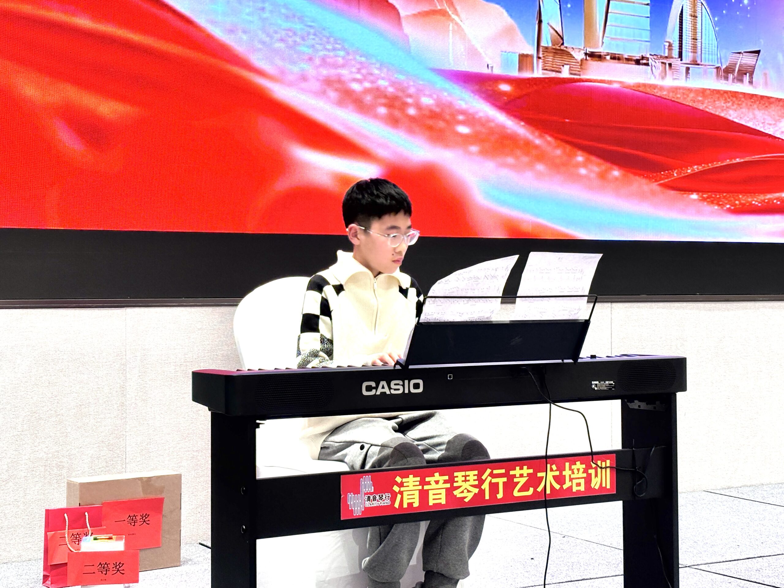 铭创科技2026新春年会现场